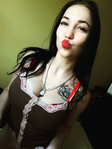 Злата